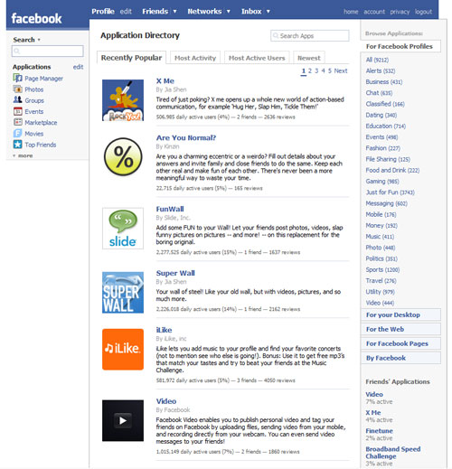 図5　Facebookアプリの一覧ページ。毎日数百個単位で増加している