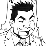 登場人物:剛田剛