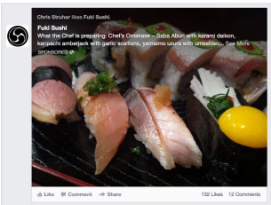 例）サイズ425×157pxの写真にテキストが表示された場合。