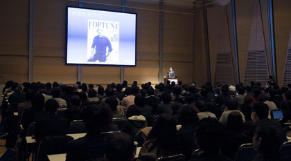 アマゾン ジャパン株式会社