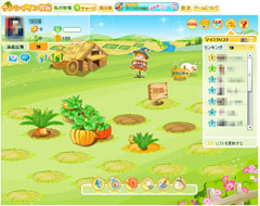 ソーシャルアプリの例(mixi『サンシャイン牧場』)