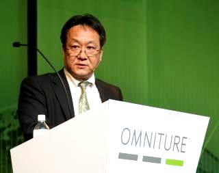 オムニチュアサミット26