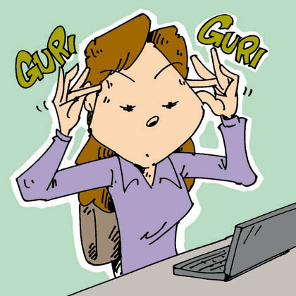 こめかみをじんわり圧迫