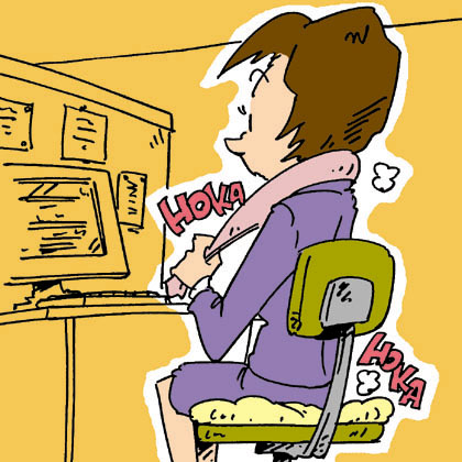 首と背中を温めて撃退!