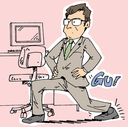 ふくらはぎ(ヒラメ筋)を伸ばす