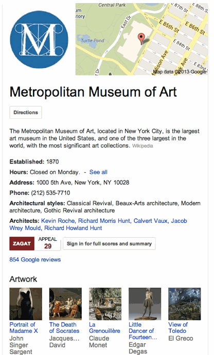 ナレッジグラフ・カルーセルのナレッジグラフ