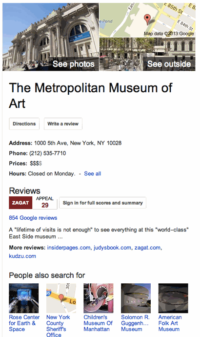 ローカル検索・カルーセルのナレッジグラフ