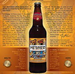 Shmaltz謹製Jewbilation Brew