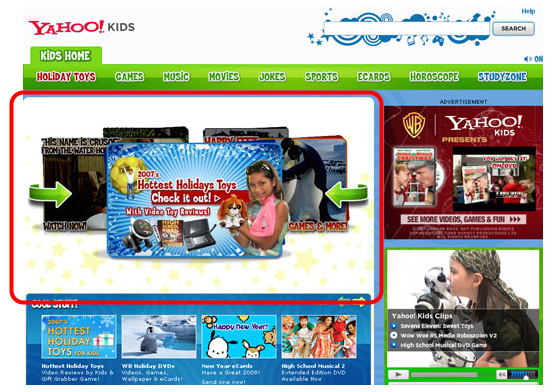 図6 Yahoo! Kids
