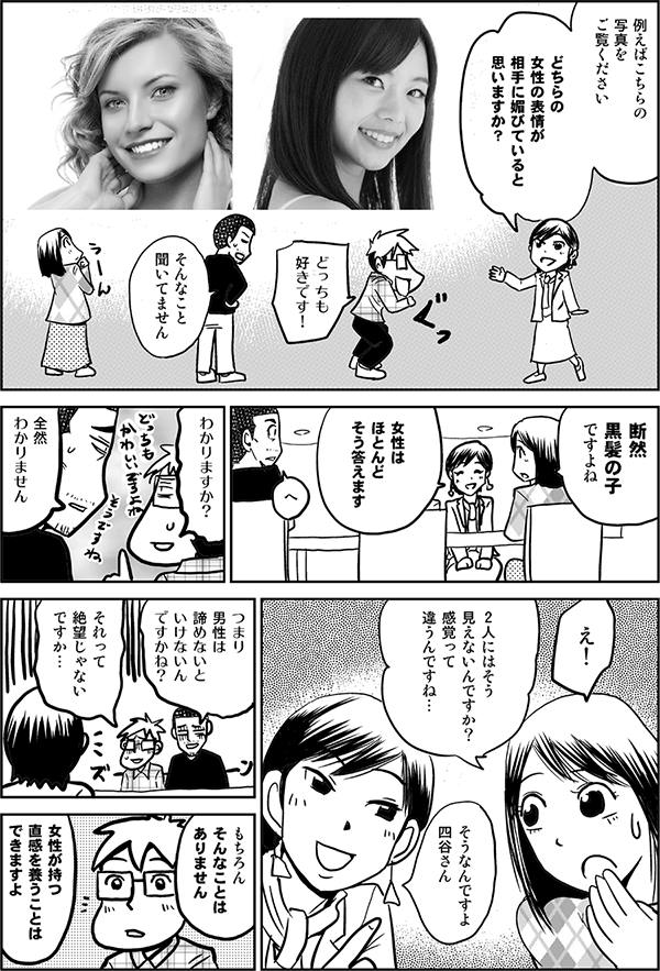 売れなさすぎるんで諦めます。