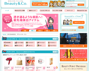 Beauty ＆ Co