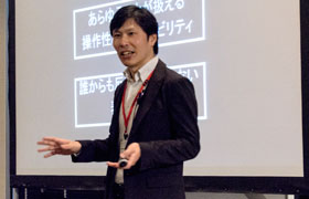 【レポート】Web担当者Forum ミーティング2012 Spring