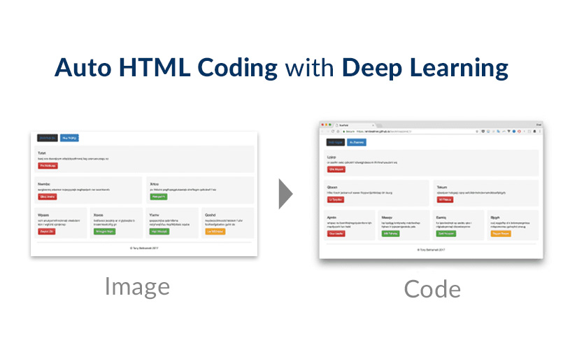 web制作の自動化が進む！ 画像から自動コーディングする深層学習