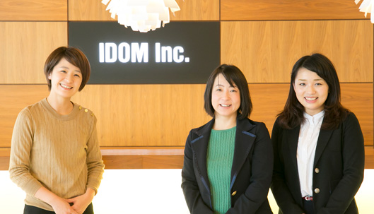 （左から）IDOMマーケティングチーム 三井紀子氏、Faber Companyコンテンツチーム 白砂ゆき子、岡村眞友子