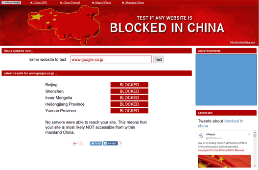 Blocked in China