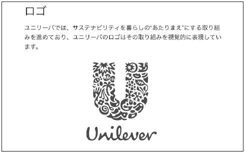 商用フォントを使ったロゴやタイトルの著作権はどうなるの クリエイターのための権利の本 全６回 Web担当者forum