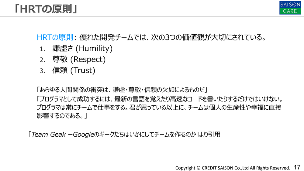 変化に強い組織はどう作る ベンチャーと大企業の二項対立ではなく バイモーダル を目指すべき訳 レポート デジタルマーケターズサミット2021 Summer Web担当者forum