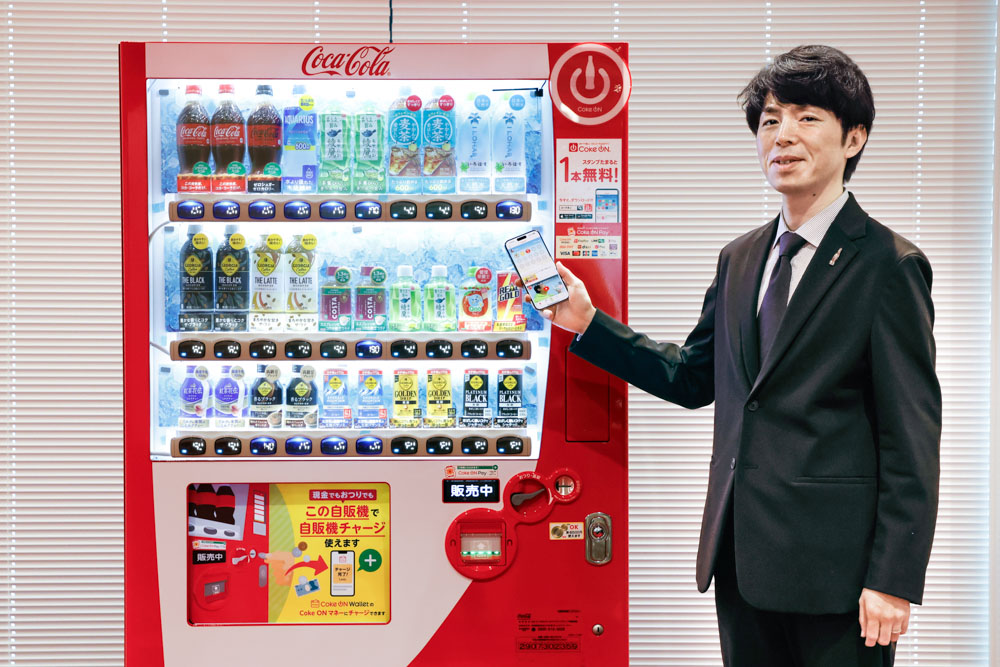 日本コカ・コーラ株式会社 ベンディング事業部 ディレクター 永井宏明氏