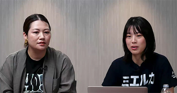 （左）株式会社ラクーンコマース セラーマネージメント部 コンテンツディレクター 後藤由希氏、（右）株式会社Faber Company プロダクト開発グループ PM 市川莉緒氏