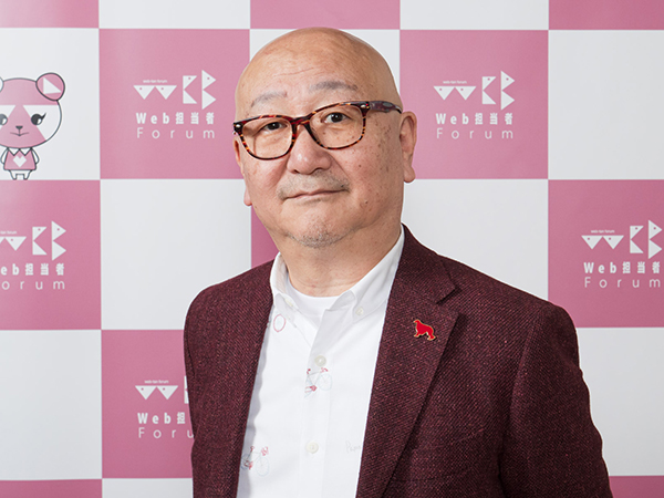 生田昌弘氏