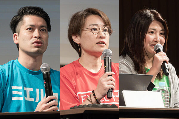 （左）株式会社Faber Company ミエルカ事業部 フィールドセールスチーム マネージャー 竹口 一輝 氏 （中央）コクー株式会社 マーケティング部 部長 熊倉 幸子 氏 （右）コクー株式会社 マーケティング部 リーダー 檜田 詩菜 氏
