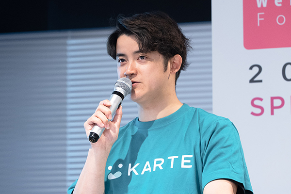 中澤和也氏