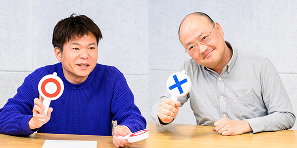 辻さんが「✕」、木村さんが「◯」