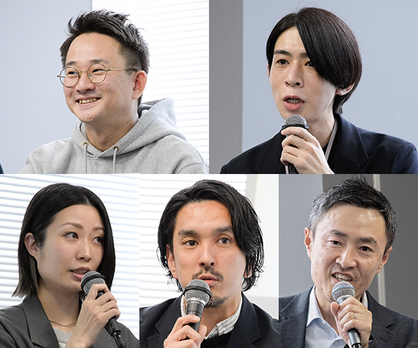 （左上）株式会社AI Hack 代表取締役 中道 大輔氏 （右上）Hakuhodo DY ONE オウンドソリューション本部 SXOソリューション局 局長 ONE-AIO Lab 所長 登 章良氏 （左下）Hakuhodo DY ONE オウンドソリューション本部 SXOソリューション局 増渕 佑美氏 （中央下）Hakuhodo DY ONE ECマーケティング本部 本部長代理 毛利 崇之氏 （右下）Hakuhodo DY ONE オウンドソリューション本部 本部長 平林 孝仁氏