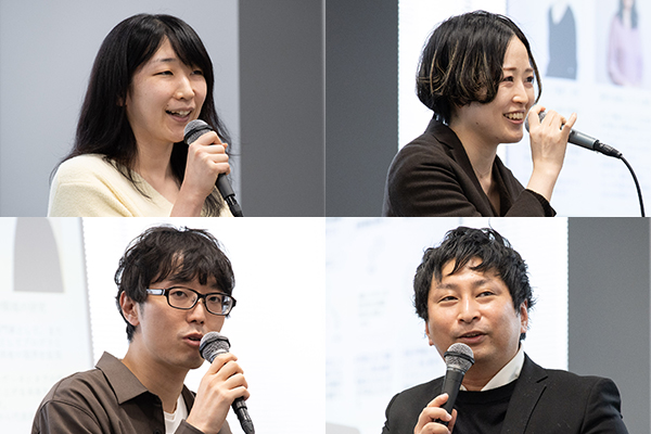 （左上）Hakuhodo DY ONE 広告マネジメント本部 本部長 池本 敦美氏 （右上）Hakuhodo DY ONE プラットフォームR&D本部 本部長 黒岩 奈緒氏 （左下）Hakuhodo DY ONE Search＆Feed本部 Search＆Feed運用統括局 Search運用統括部 部長 森戸 一粋氏 （右下）Hakuhodo DY ONE プラットフォームR&D本部 パフォーマンスR&D局 タグ＆feed部 部長 荒井 祐貴氏