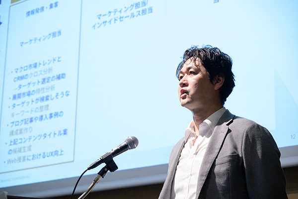 株式会社タービン・インタラクティブ 代表取締役 田伏毅浩氏