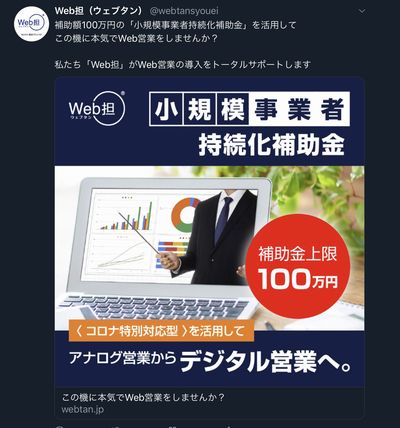editorial_note_202008_naito-1.jpg