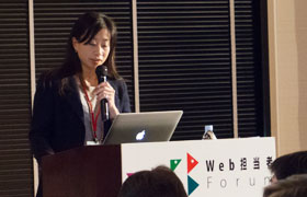 【レポート】Web担当者Forum ミーティング2013 Spring