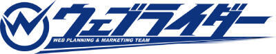 株式会社ウェブライダー