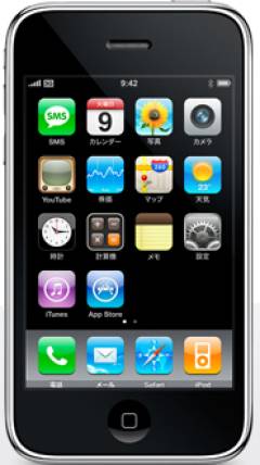 iPhone