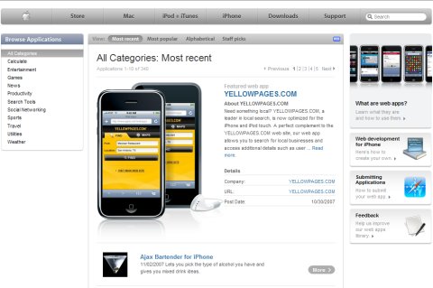 Apple.comのWebapps