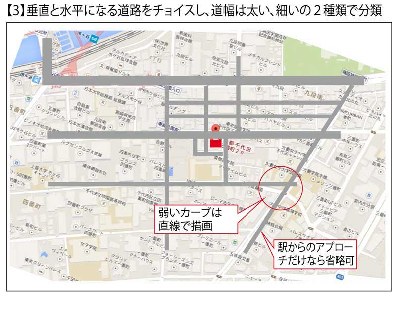 ロイヤリティフリー 地図 デフォルメ 作り方 トップ新しい画像