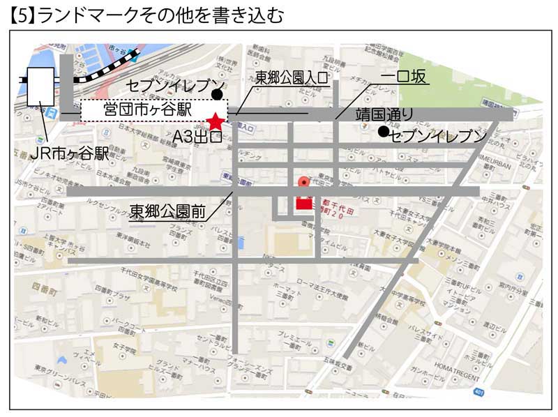 図解 Web担でしか読めない地図の描き方 7つの実戦技でオンリーワンの地図作り 企業ホームページ運営の心得 Web担当者forum