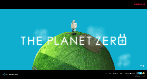 THE PLANET ZERO