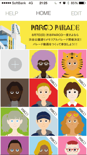 渋谷PARCO×chappieコラボアプリのイメージ