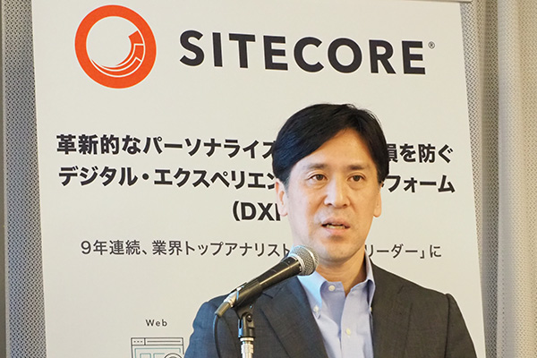 サイトコア 企業内の 商品などの素材 を一元管理するdam Sitecore Content Hub を日本で販売開始 Web担当者forum