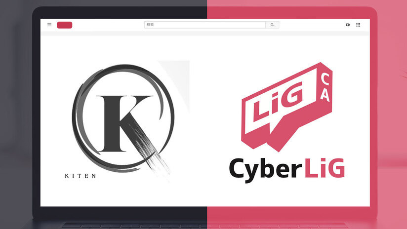 Cyberligが企業の Youtubeチャンネル を担うマーケ支援サービス Kiten を開始 Web担当者forum