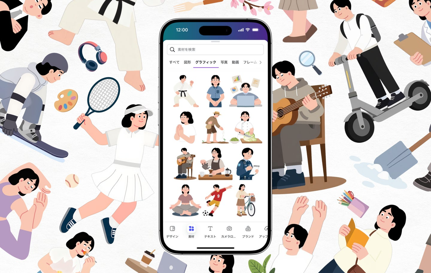 1222_canva.png
