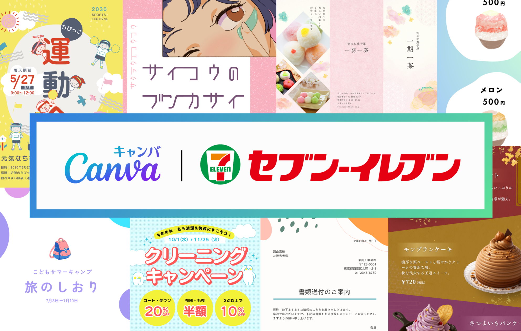 プロフ必読】様 リクエスト 3点 まとめ商品 ちろり様 リクエスト 3点