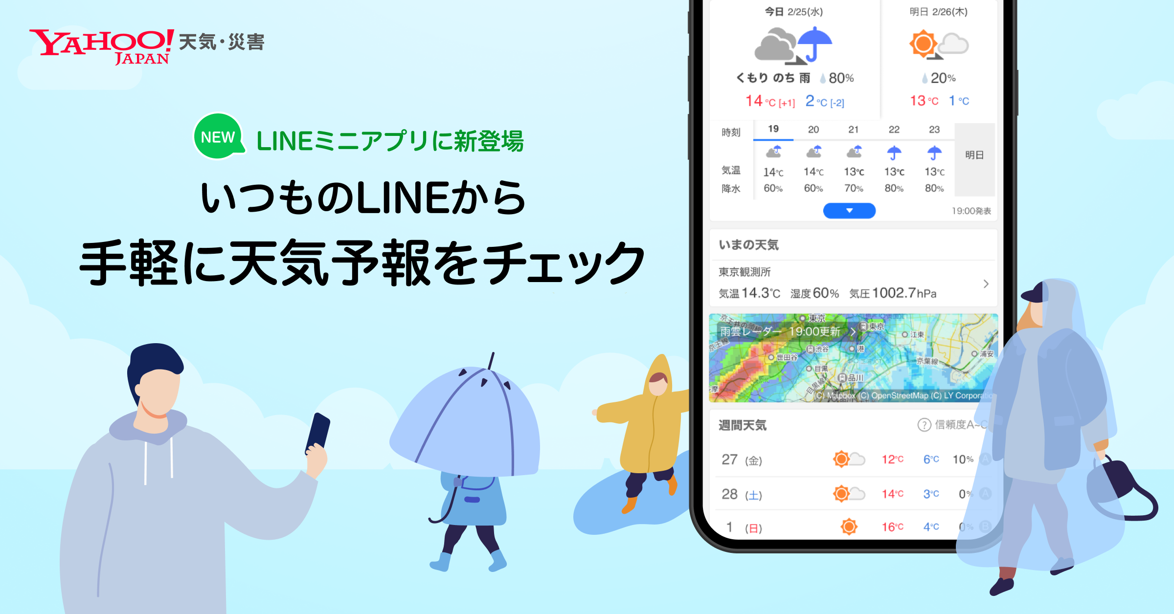 レダー様 リクエスト 2点 まとめ商品 なっかん様 リクエスト 3点 