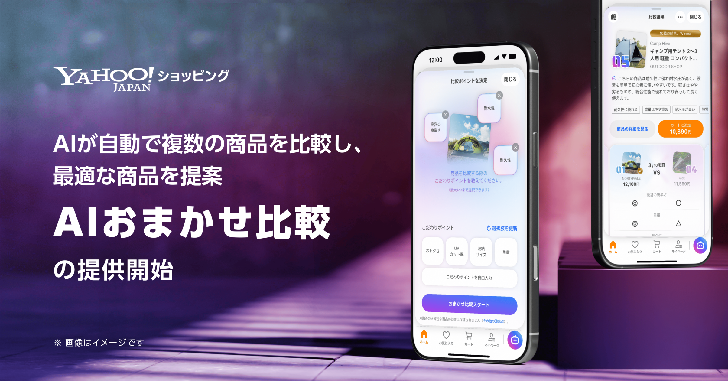 ＊ark様 リクエスト 3点 まとめ商品 アーク様 リクエスト 2点 まとめ商品 【公式通販】