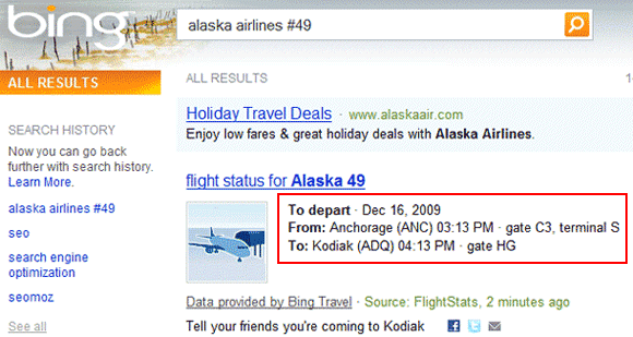 Bingで「アラスカ航空49便」を検索した結果