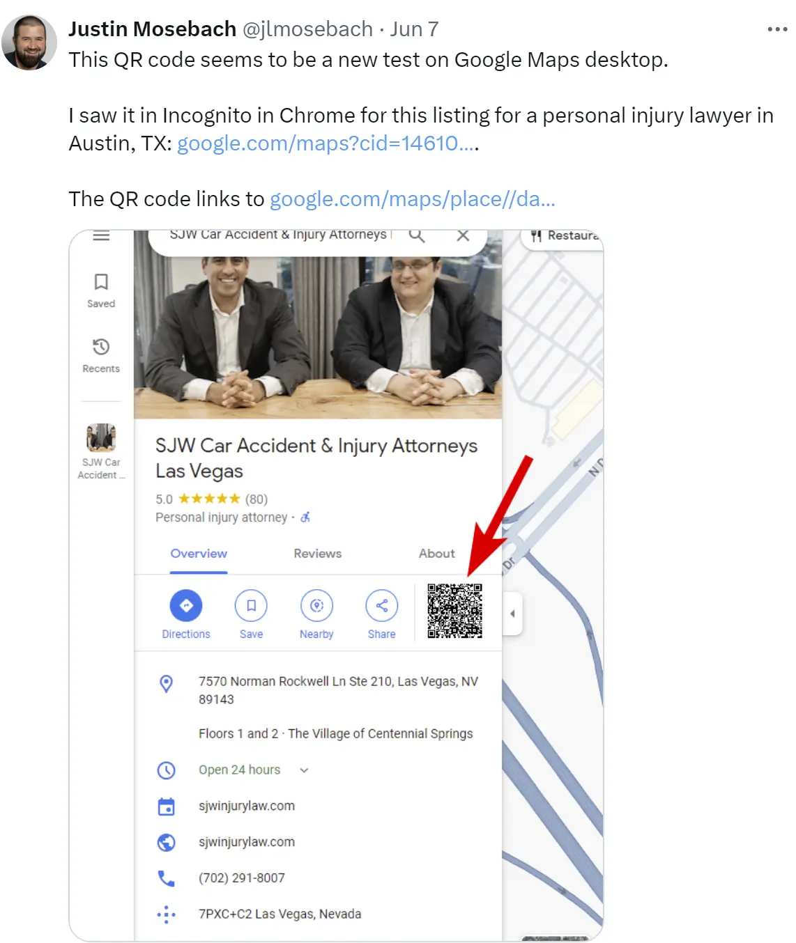 Googleビジネスプロフィールで、名前と住所の情報の近くにQRコードが表示されている。