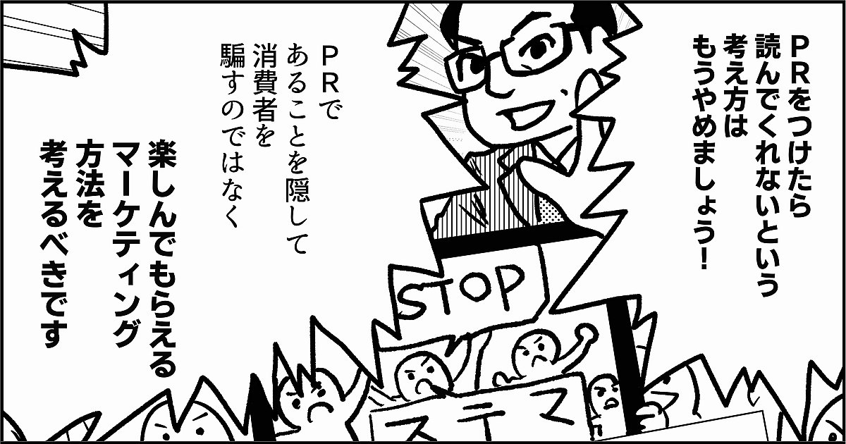 画像が削除されました