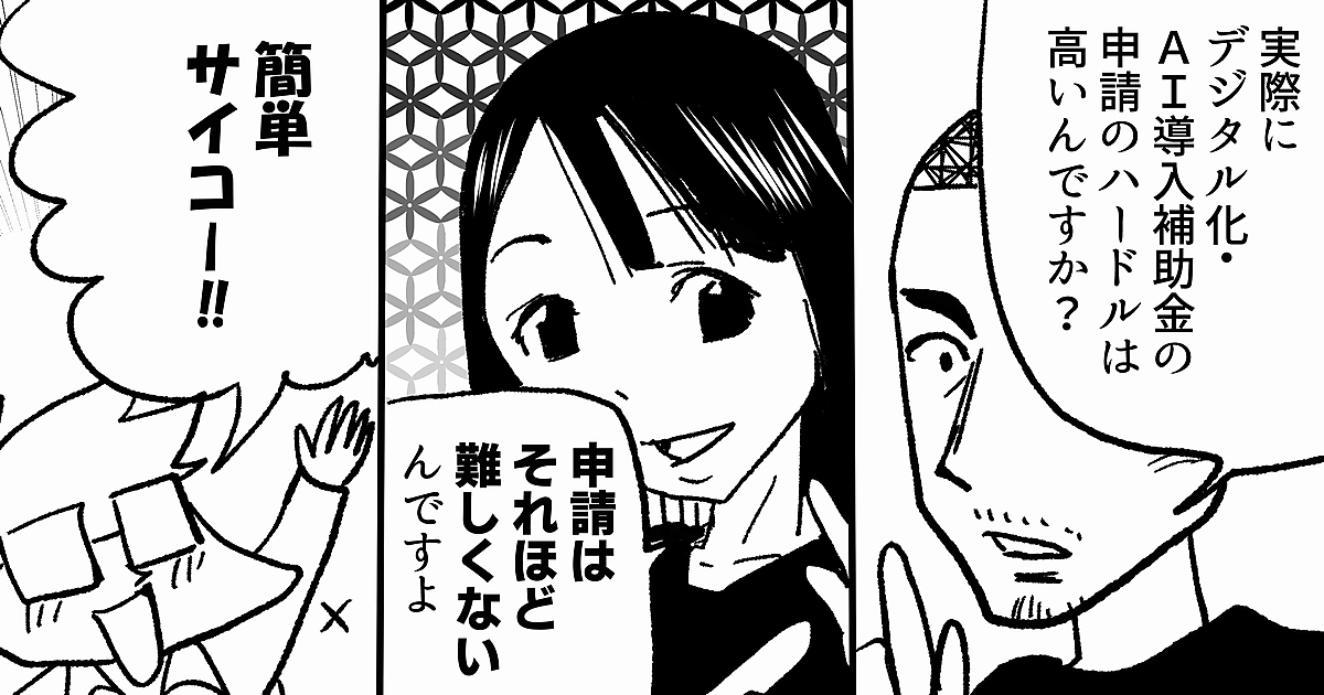 画像が削除されました