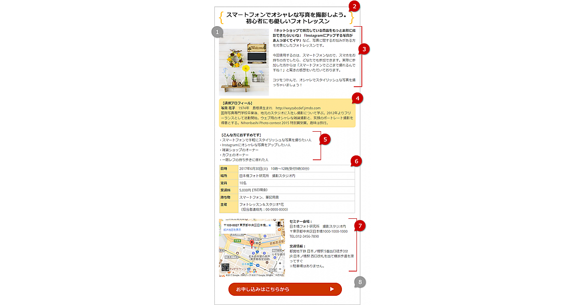 フォロワー様限定788円世界に1つだけのハンドメイドメッセージ フォロワー様限定788円世界に1つだけのハンドメイドメッセージ